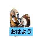 おもしろオヤジ2（個別スタンプ：11）