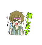 天使堕天使親子（個別スタンプ：6）