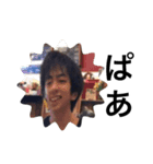 ななしまはく（個別スタンプ：1）