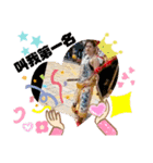 emily lovr（個別スタンプ：2）