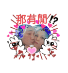 emily lovr（個別スタンプ：4）