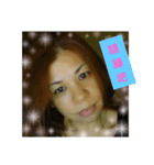 emily lovr（個別スタンプ：8）