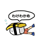 モテるよスタンプ1（個別スタンプ：2）