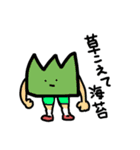 モテるよスタンプ1（個別スタンプ：3）