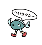 モテるよスタンプ1（個別スタンプ：5）