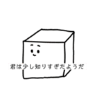 モテるよスタンプ1（個別スタンプ：10）