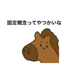 モテるよスタンプ1（個別スタンプ：16）