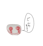 ちょっと情緒不安定なぴえんちゃん（個別スタンプ：1）