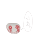 ちょっと情緒不安定なぴえんちゃん（個別スタンプ：2）
