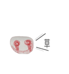 ちょっと情緒不安定なぴえんちゃん（個別スタンプ：3）