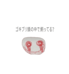 ちょっと情緒不安定なぴえんちゃん（個別スタンプ：7）
