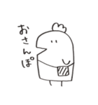 ごろうのきょうりゅう。（個別スタンプ：1）