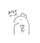 ごろうのきょうりゅう。（個別スタンプ：3）