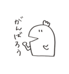 ごろうのきょうりゅう。（個別スタンプ：4）