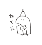 ごろうのきょうりゅう。（個別スタンプ：5）