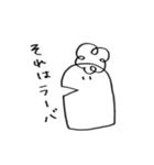 ごろうのきょうりゅう。（個別スタンプ：6）