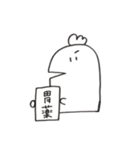 ごろうのきょうりゅう。（個別スタンプ：7）