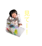 みーちゃん、ちーちゃん 001（個別スタンプ：1）