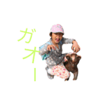 みーちゃん、ちーちゃん 001（個別スタンプ：2）