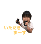 みーちゃん、ちーちゃん 001（個別スタンプ：3）