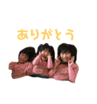 みーちゃん、ちーちゃん 001（個別スタンプ：4）