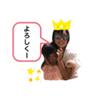 みーちゃん、ちーちゃん 001（個別スタンプ：6）