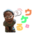 みーちゃん、ちーちゃん 001（個別スタンプ：10）