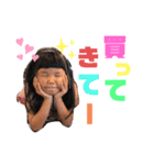 みーちゃん、ちーちゃん 001（個別スタンプ：15）