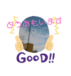 自分だけのStamp（個別スタンプ：21）