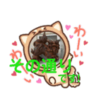 自分だけのStamp（個別スタンプ：23）