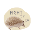 ハリネズミのしめじちゃん（個別スタンプ：9）