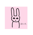 可愛いうさたんとひつじと女（個別スタンプ：3）