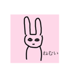 可愛いうさたんとひつじと女（個別スタンプ：4）