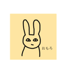 可愛いうさたんとひつじと女（個別スタンプ：5）