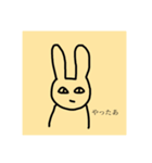 可愛いうさたんとひつじと女（個別スタンプ：6）