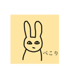 可愛いうさたんとひつじと女（個別スタンプ：7）