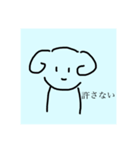 可愛いうさたんとひつじと女（個別スタンプ：10）