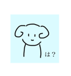 可愛いうさたんとひつじと女（個別スタンプ：11）