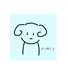 可愛いうさたんとひつじと女（個別スタンプ：12）