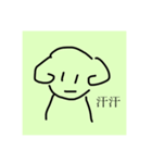 可愛いうさたんとひつじと女（個別スタンプ：15）