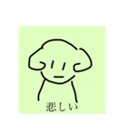 可愛いうさたんとひつじと女（個別スタンプ：16）