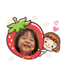 兄妹れんうた③（個別スタンプ：1）
