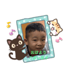 兄妹れんうた③（個別スタンプ：4）