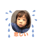 兄妹れんうた③（個別スタンプ：7）