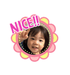 兄妹れんうた③（個別スタンプ：8）