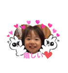 兄妹れんうた③（個別スタンプ：9）