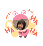 兄妹れんうた③（個別スタンプ：14）