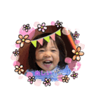 兄妹れんうた③（個別スタンプ：15）