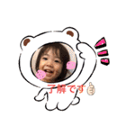 兄妹れんうた③（個別スタンプ：16）