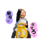 kioto__（個別スタンプ：4）
